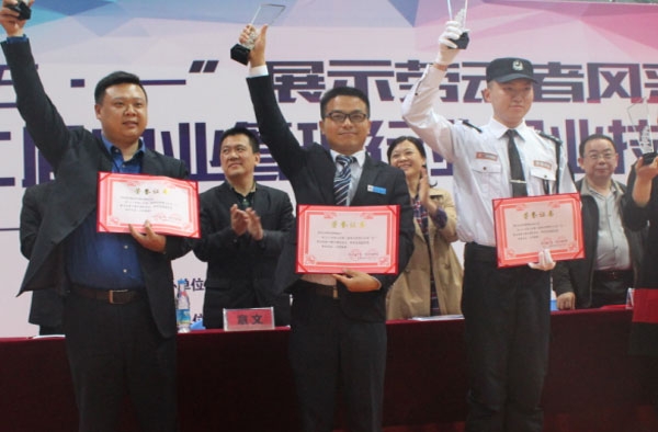 &#20048;&#40060;&#23448;&#26041;&#31471;&#32593;&#31449;&#30331;&#24405;&#20837;&#21475;&#45;&#20048;&#40060;&#108;&#101;&#121;&#117;&#40;&#20013;&#22269;&#41;