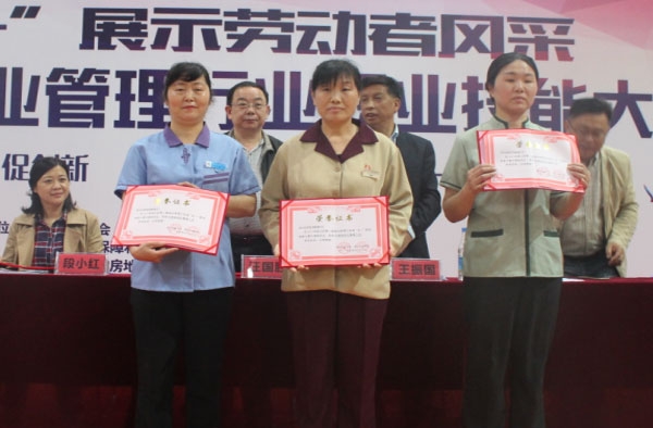 &#20048;&#40060;&#23448;&#26041;&#31471;&#32593;&#31449;&#30331;&#24405;&#20837;&#21475;&#45;&#20048;&#40060;&#108;&#101;&#121;&#117;&#40;&#20013;&#22269;&#41;