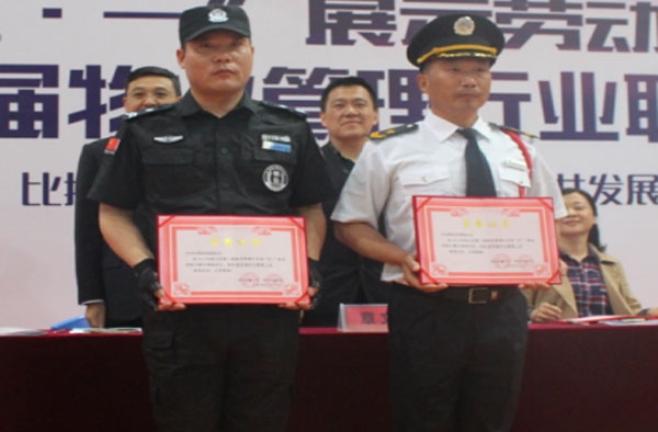 &#20048;&#40060;&#23448;&#26041;&#31471;&#32593;&#31449;&#30331;&#24405;&#20837;&#21475;&#45;&#20048;&#40060;&#108;&#101;&#121;&#117;&#40;&#20013;&#22269;&#41;