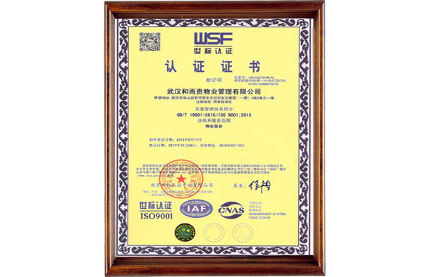 &#20048;&#40060;&#23448;&#26041;&#31471;&#32593;&#31449;&#30331;&#24405;&#20837;&#21475;&#45;&#20048;&#40060;&#108;&#101;&#121;&#117;&#40;&#20013;&#22269;&#41;